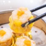 Siu Mai Recipe