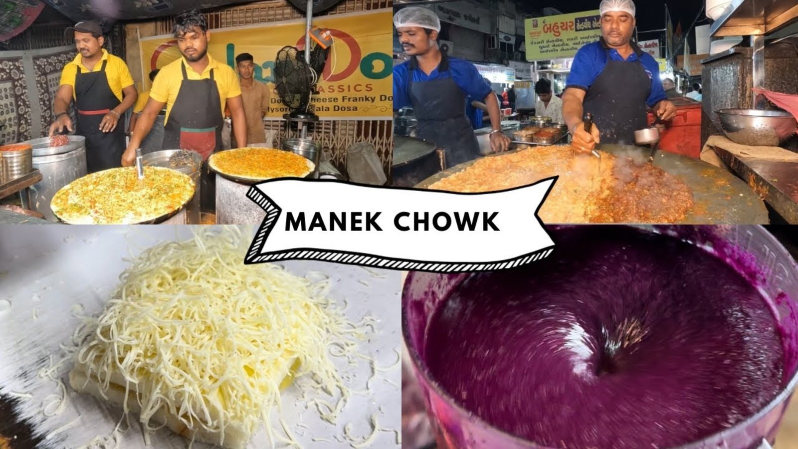 Manek Chowk Ahmedabad food